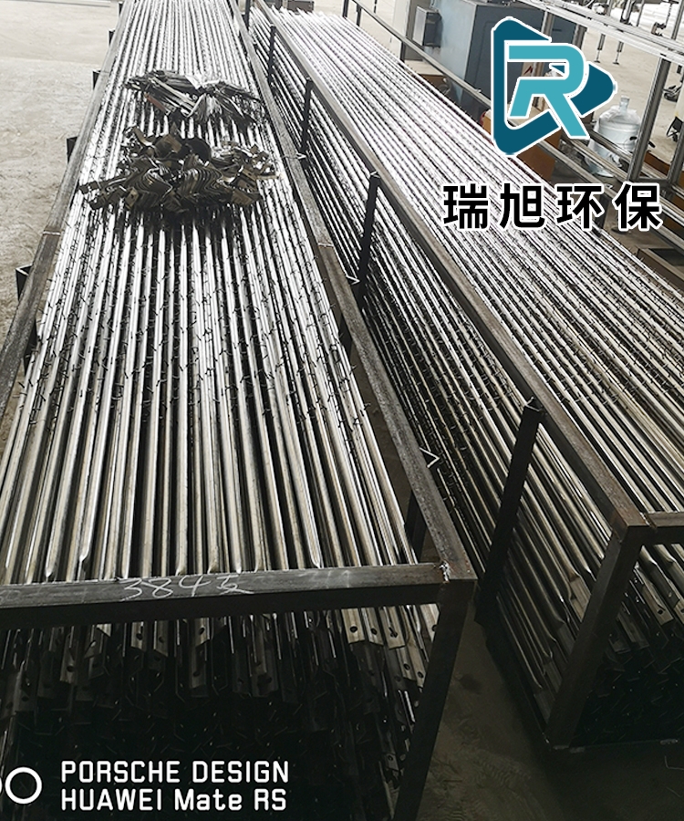 湿电阴极线厂