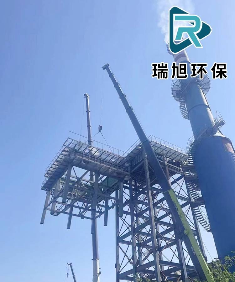 静电除雾器