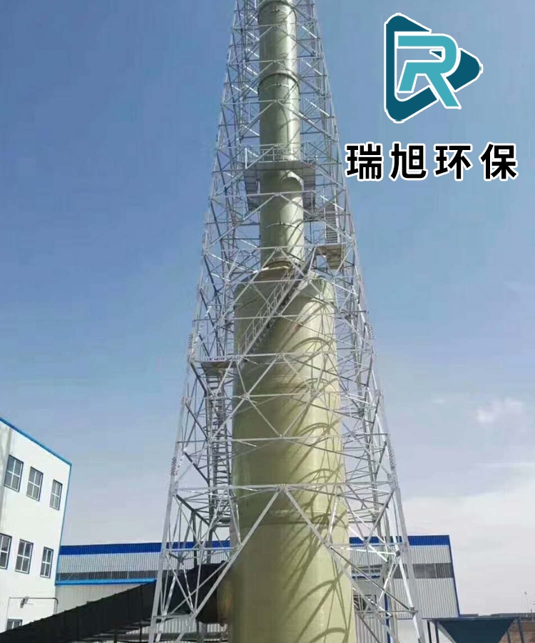 玻璃钢烟筒
