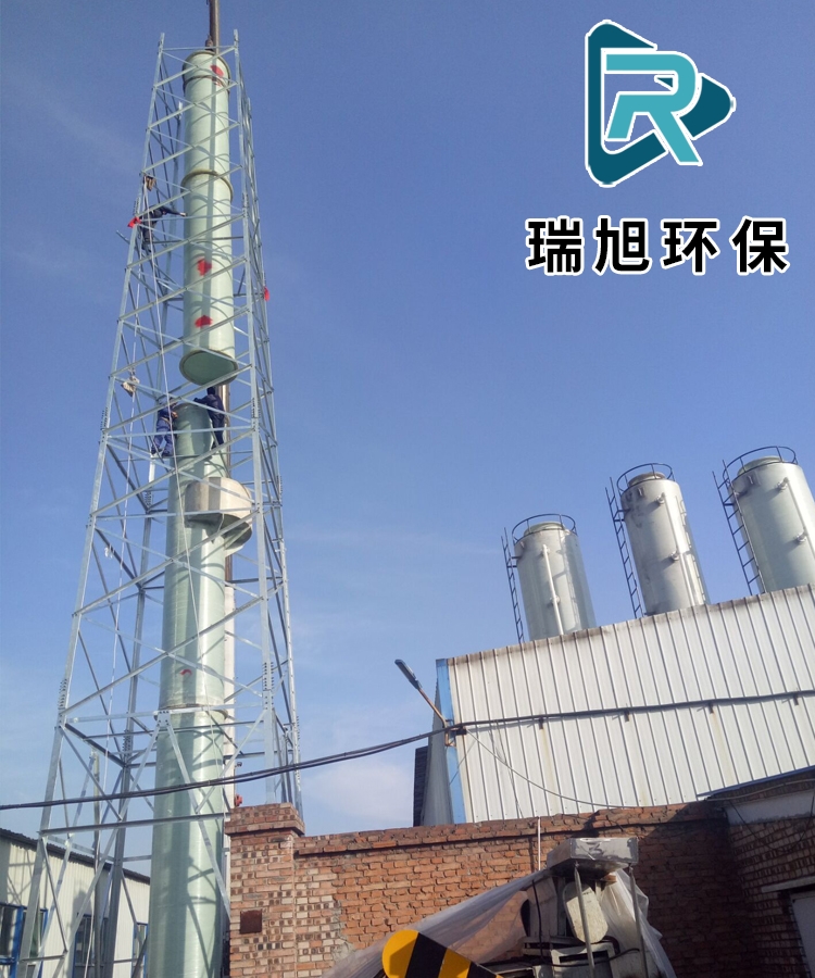 北京玻璃钢烟筒厂