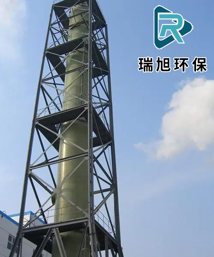 北京玻璃钢烟囱