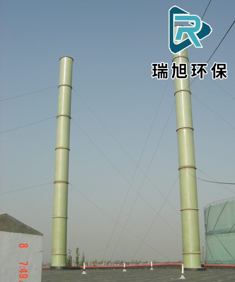 玻璃钢烟筒厂家