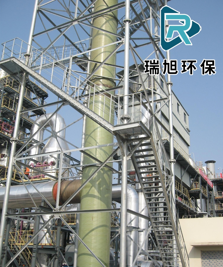 北京玻璃钢烟囱生产厂家
