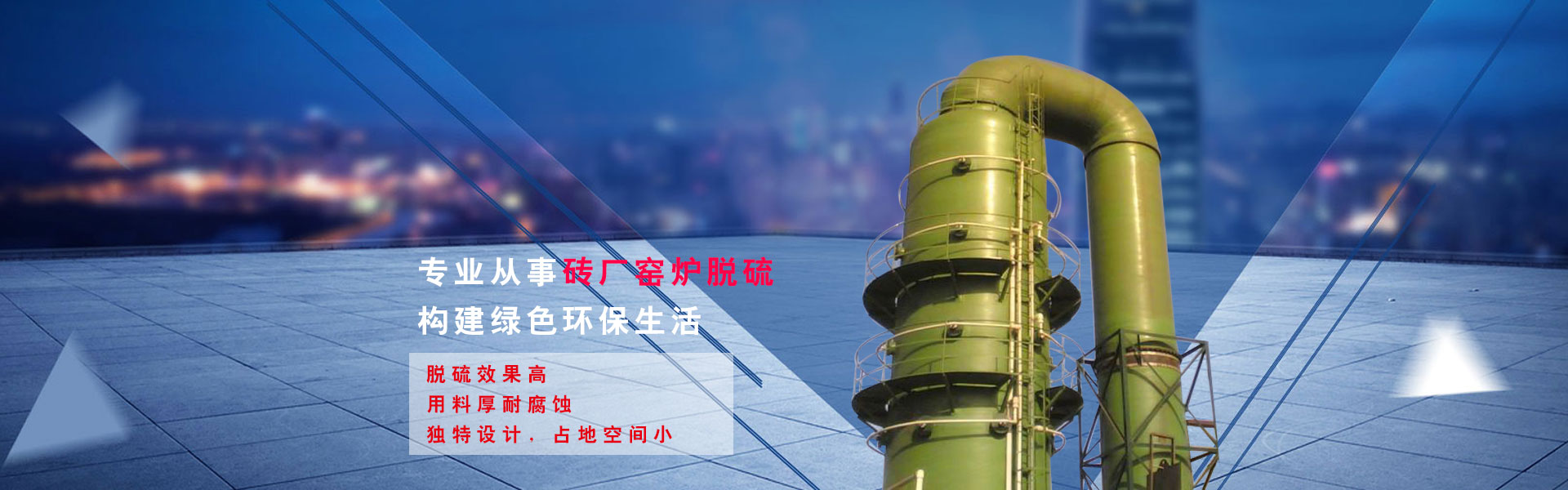 玻璃钢阳极管