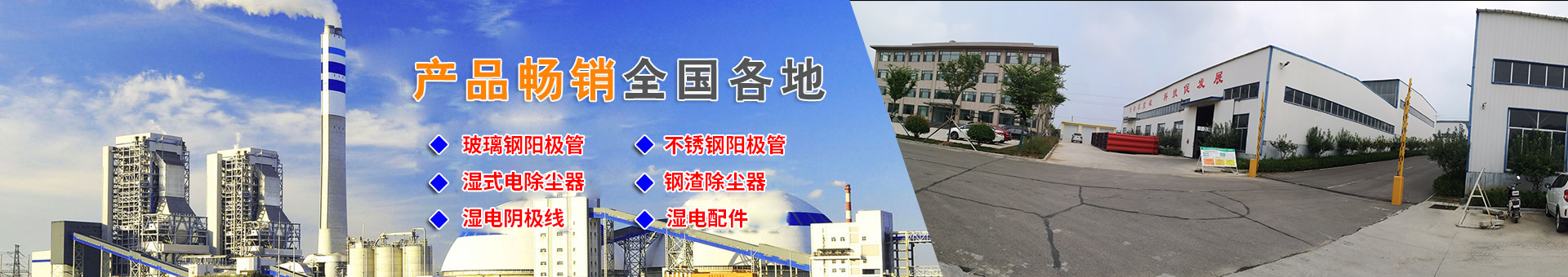 阳极管厂家