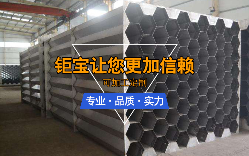 不锈钢阳极管生产厂家
