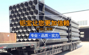 玻璃钢阳极管