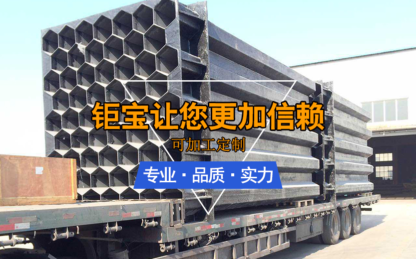 阳极管厂家